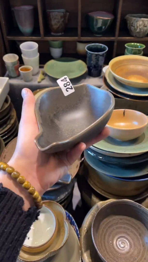 【闪购商品】瓷片284  银兔毫树叶碟1个