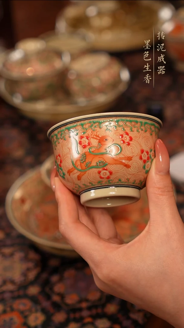 成龍窑