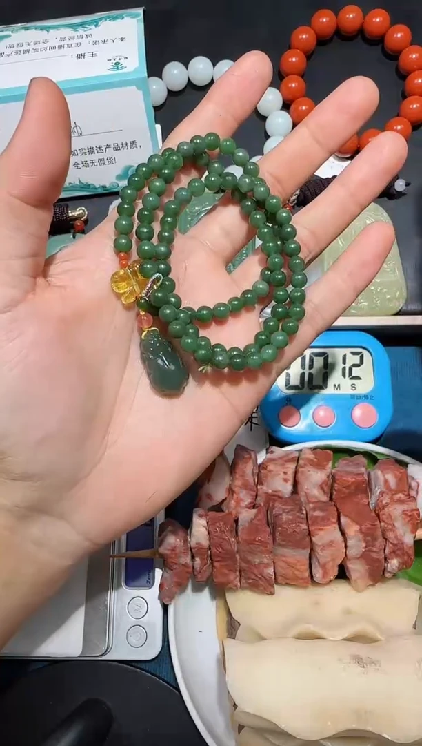 颈饰未镶嵌和田玉浪***?多圈