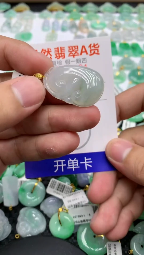 翡翠18K金镶嵌颈饰764855252350318641