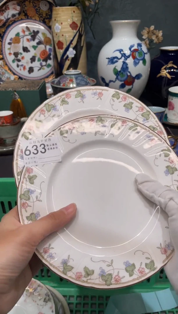 【闪购商品】欢囍瓷器3批 默认微瑕633