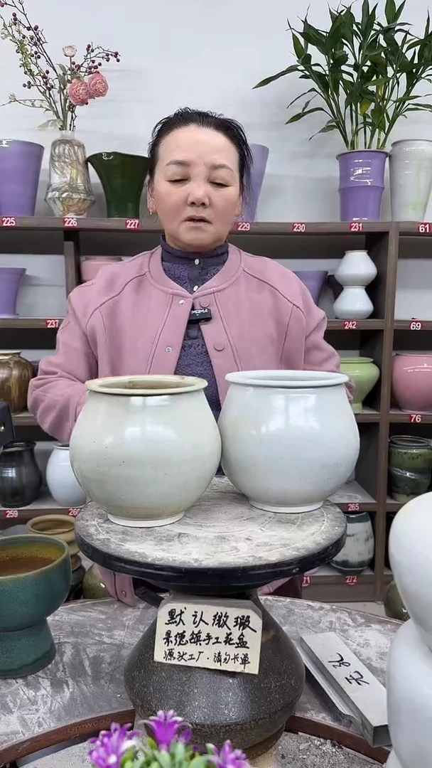 12-3-高16口11瑕-花盆