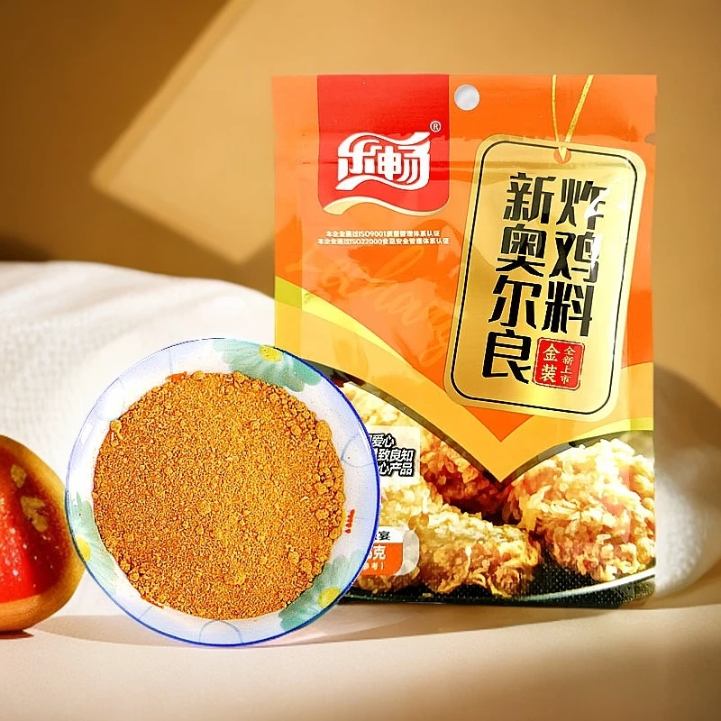 乐畅乐畅金装新奥尔良腌料45g蘸料调味料腌制奥尔良粉腌制料