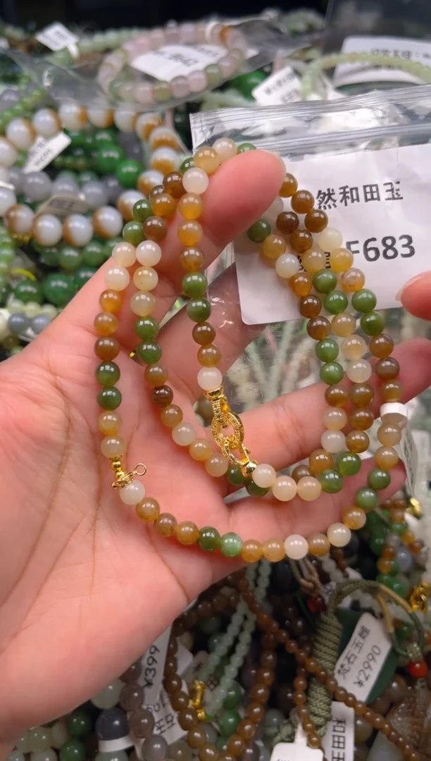 颈饰未镶嵌和田玉1