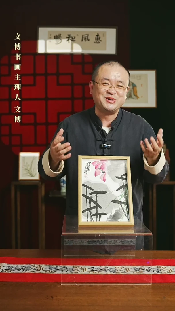 【闪购商品】国画绘画摆台 20*30荷花 潘