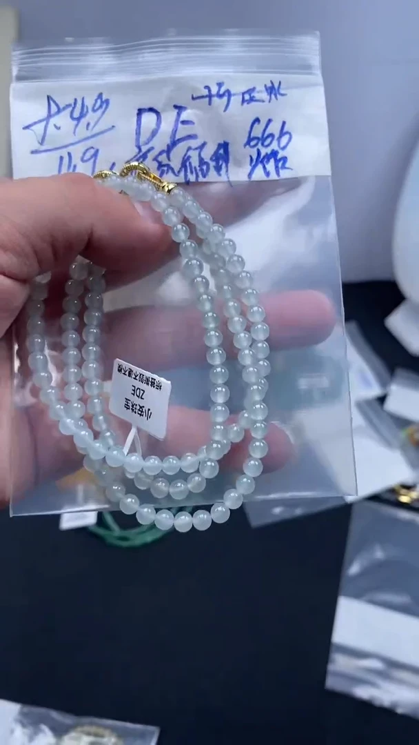 未镶嵌定制翡翠天然缅甸翡翠