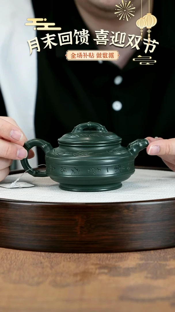 茶壶紫砂紫砂茶壶