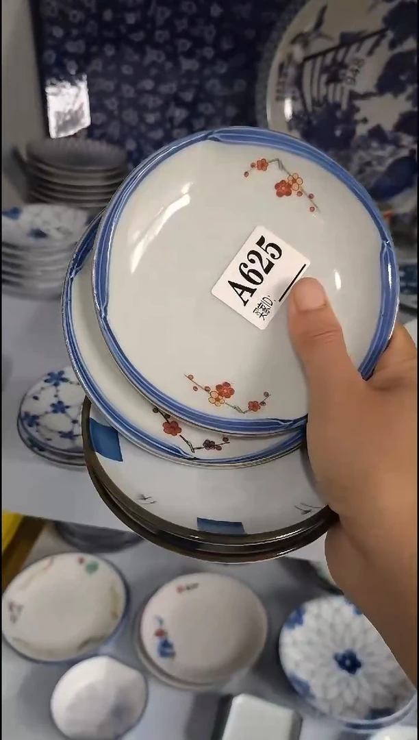 小*粥小米粥 中古商品 默认瑕疵 满20包邮 完美主义者慎拍
