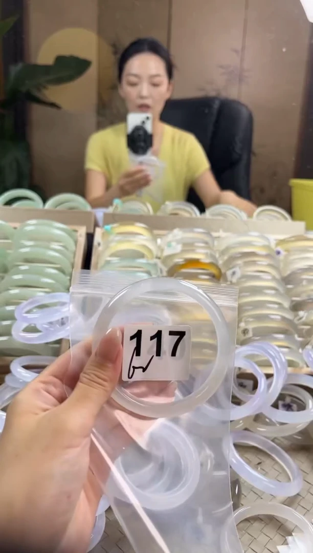 手镯玛瑙/玉髓未镶嵌117