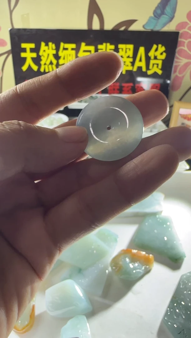 未镶嵌定制翡翠定制
