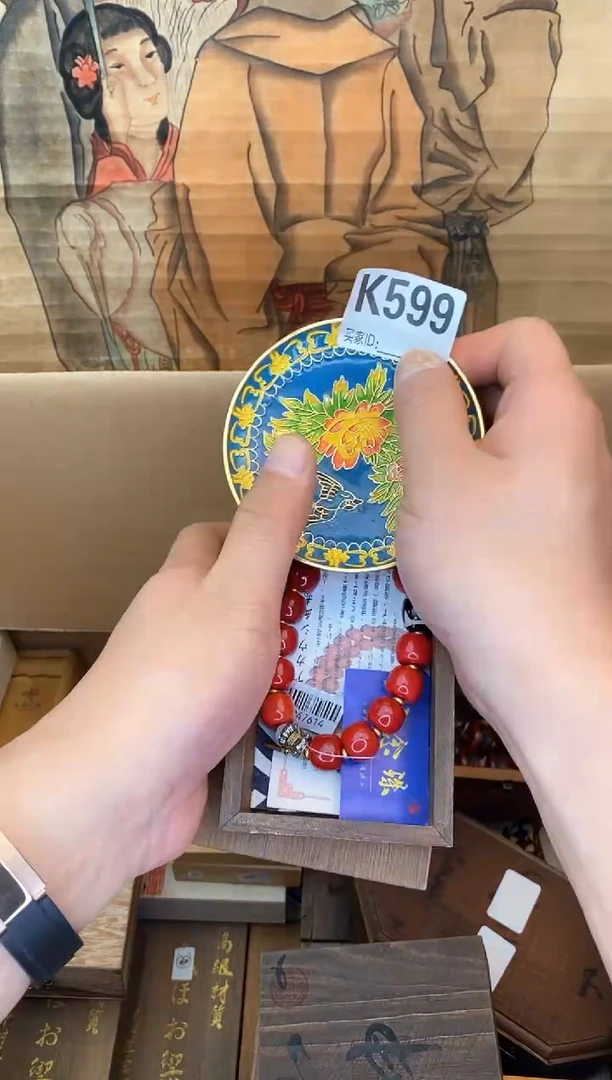 K599瓷器手串多样性发一
