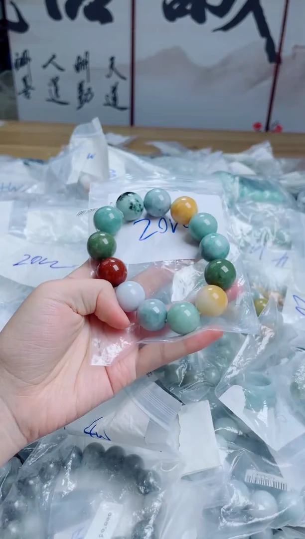 定制翡翠未镶嵌橙*珠串