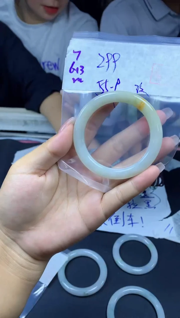 定制翡翠未镶嵌7手镯55.9纹+299元+拍一发一