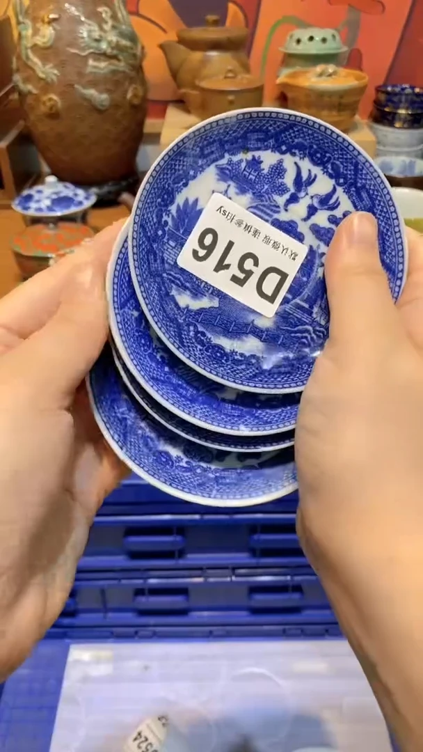 坏**咪思羽甄选壹号商品D516