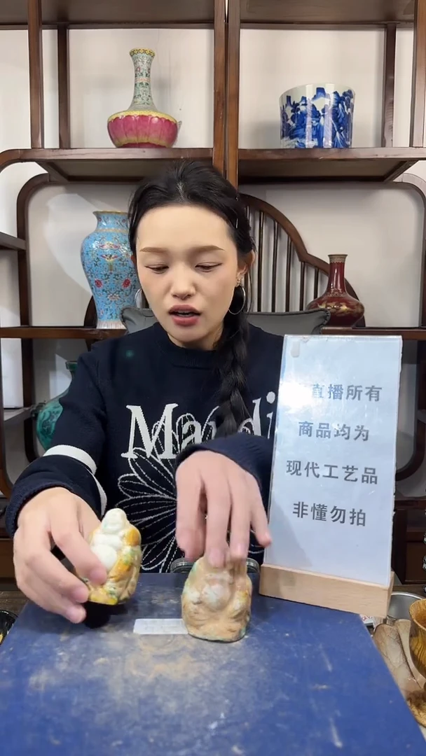 其他陶顺心瓷语，瓷器仿古复刻