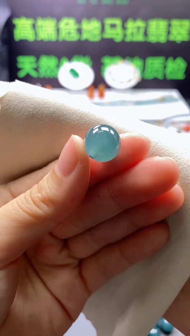 颈饰未镶嵌翡翠0802681993