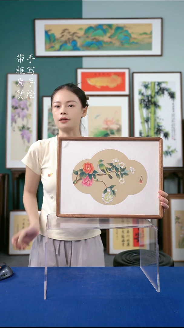 国画32*42 花鸟