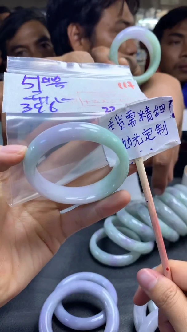 定制翡翠未镶嵌开****天拍一发一117