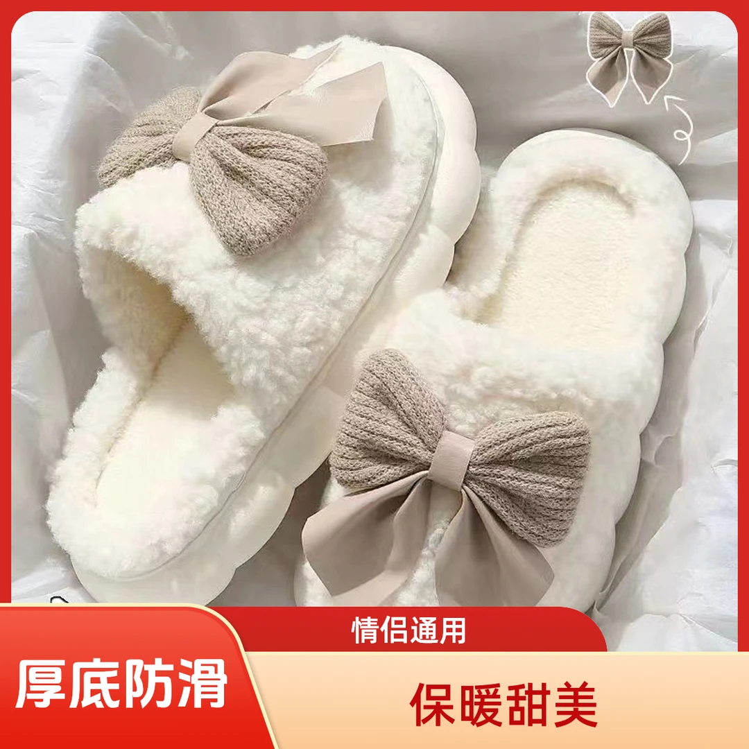 冬天居家棉拖鞋女士厚底外穿情侣防滑毛绒冬季棉居家棉拖鞋保暖