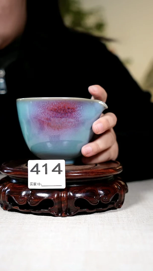 公道杯钧瓷钧瓷茶器摆件