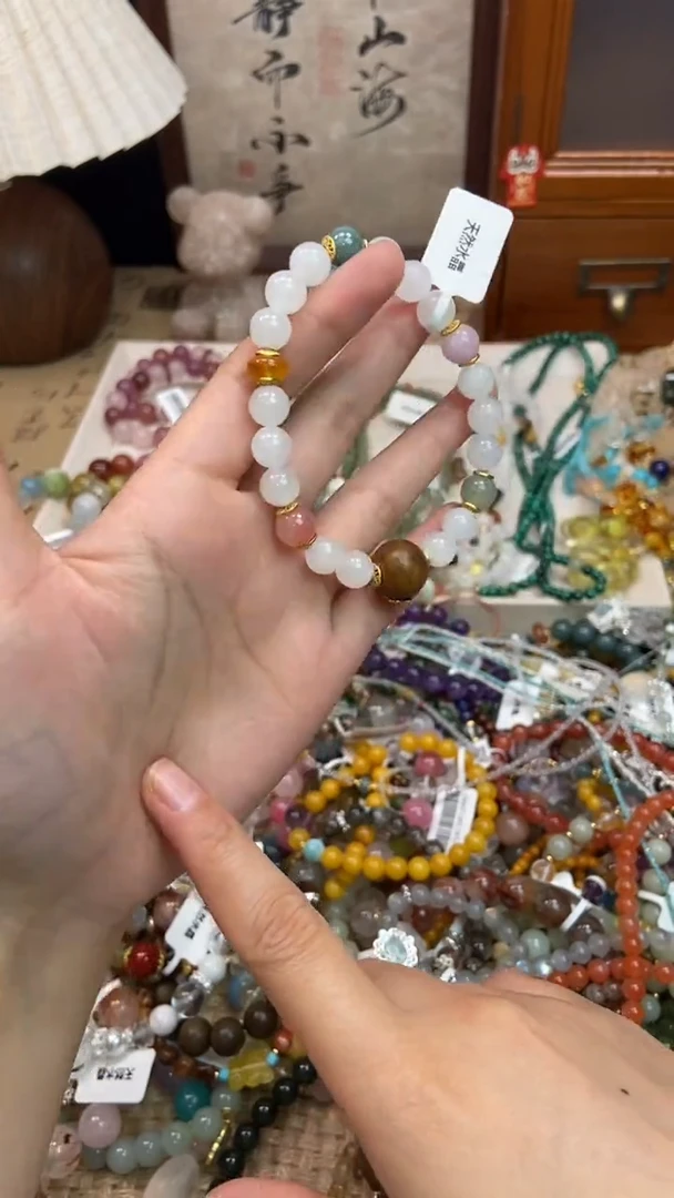 未镶嵌和田玉手饰247