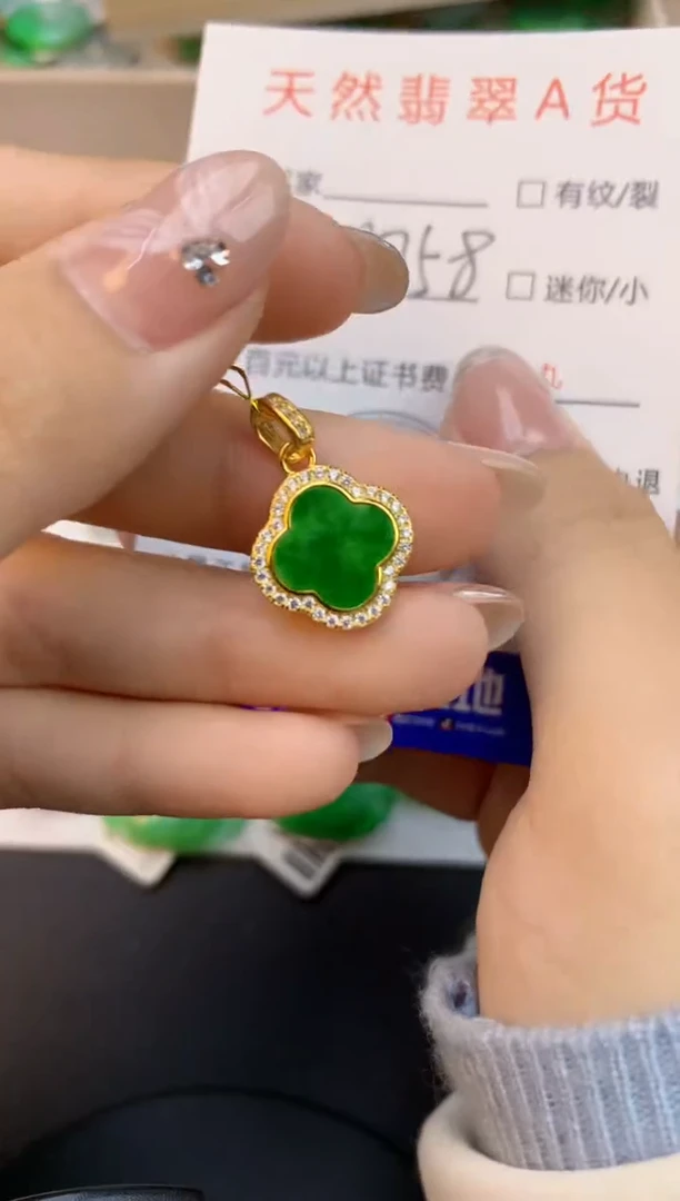 颈饰未镶嵌翡翠天然缅甸a货翡翠百元以上9元证书费自理