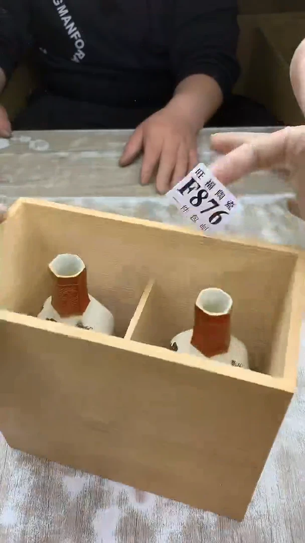 【闪购商品】瓷片旺福家陶瓷甄选