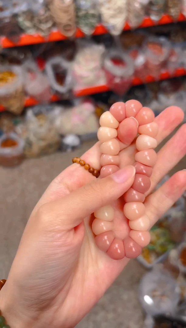 吊坠菩提根/象牙果粉色大肠