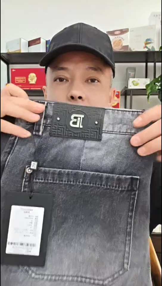 春秋黑色直筒牛仔裤6055