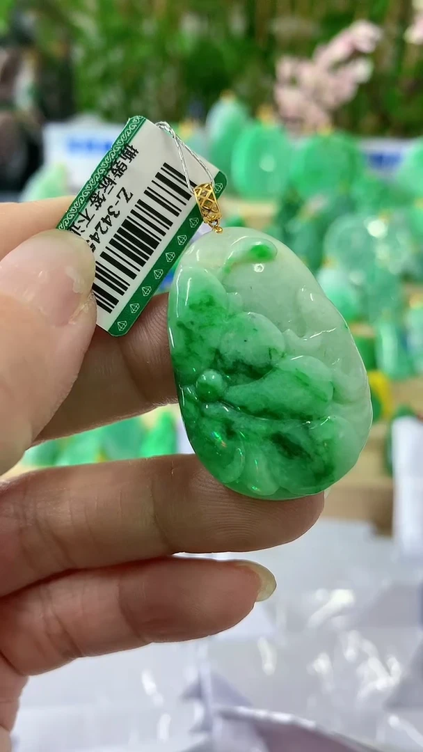 【闪购商品】翡翠颈饰18K金镶嵌挂件