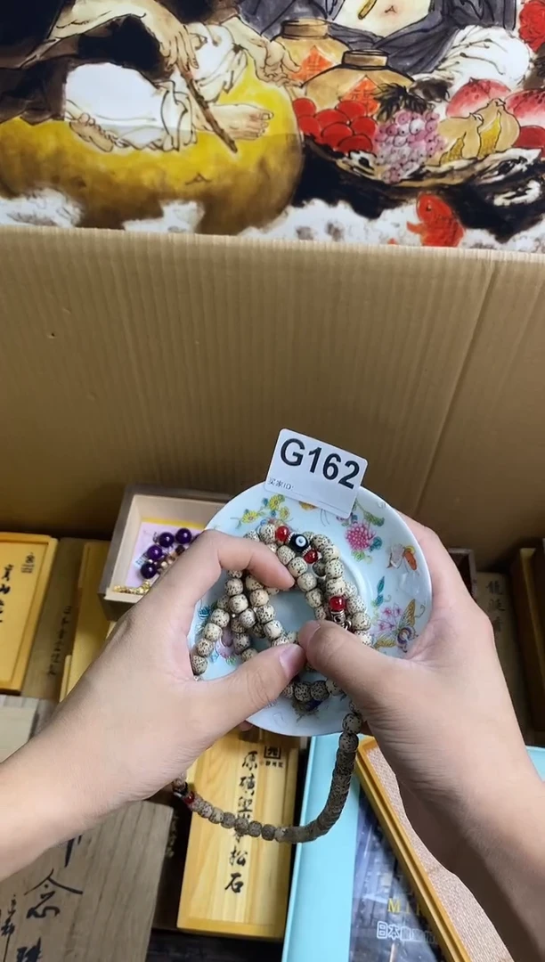 琉璃手工艺品G162瓷器手串儿多样性发一