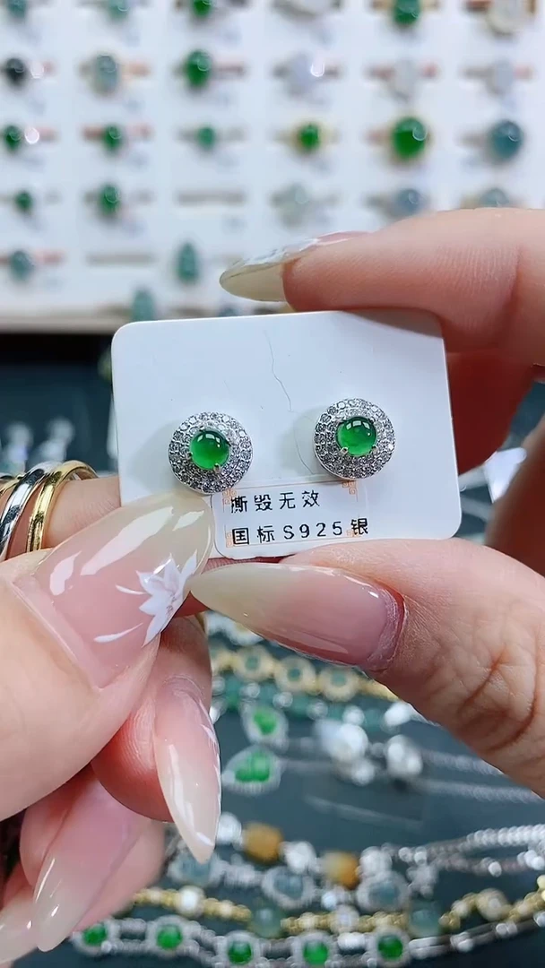 银S925镶嵌翡翠耳饰天然翡翠