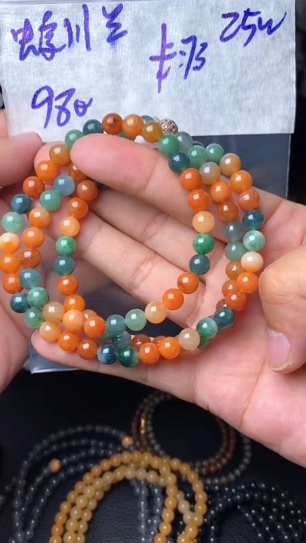 定制翡翠未镶嵌毛货需精细抛光拍一发一