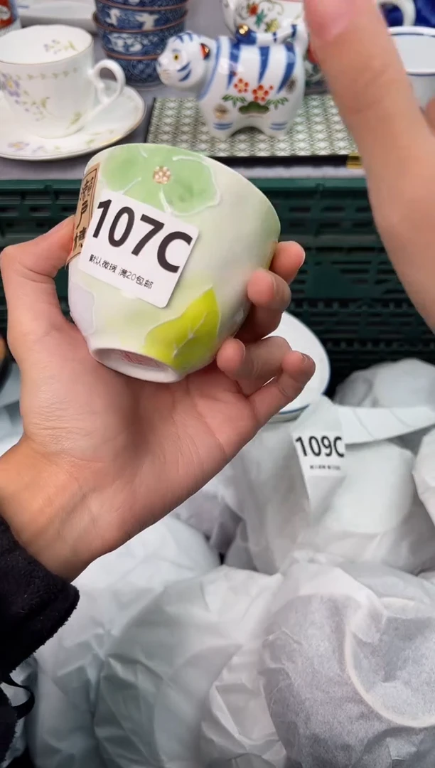 【闪购商品】碗107C瓷器瓷器瓷器瓷器