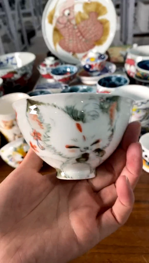 茶周边【直播间微瑕福利价】