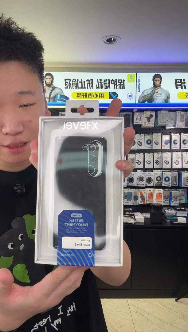 w24 F5 素皮 中轴