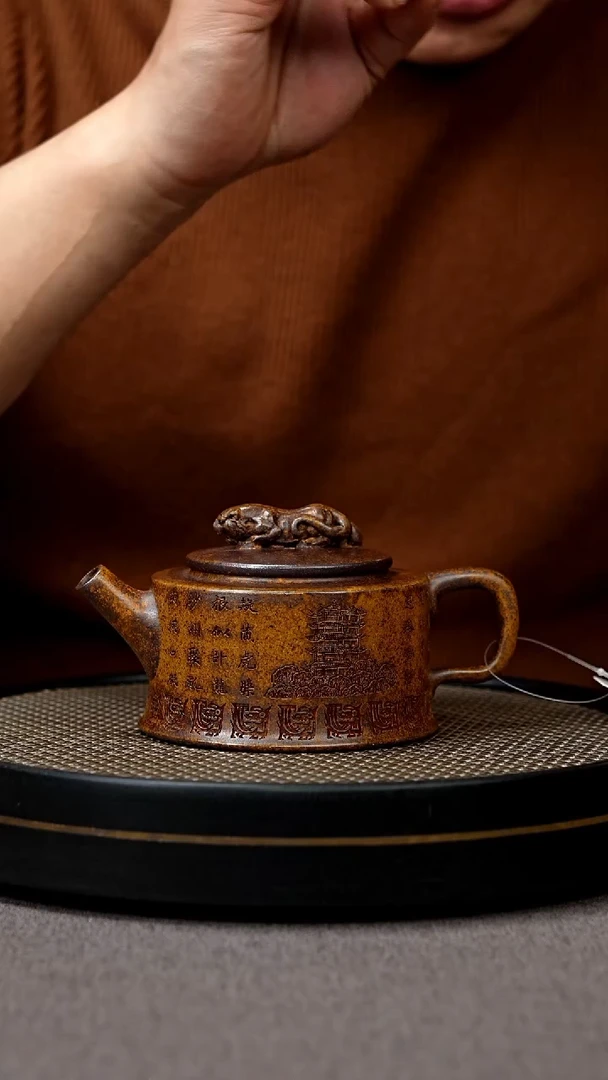 【闪购商品】紫砂茶壶宜兴原矿手工紫砂壶