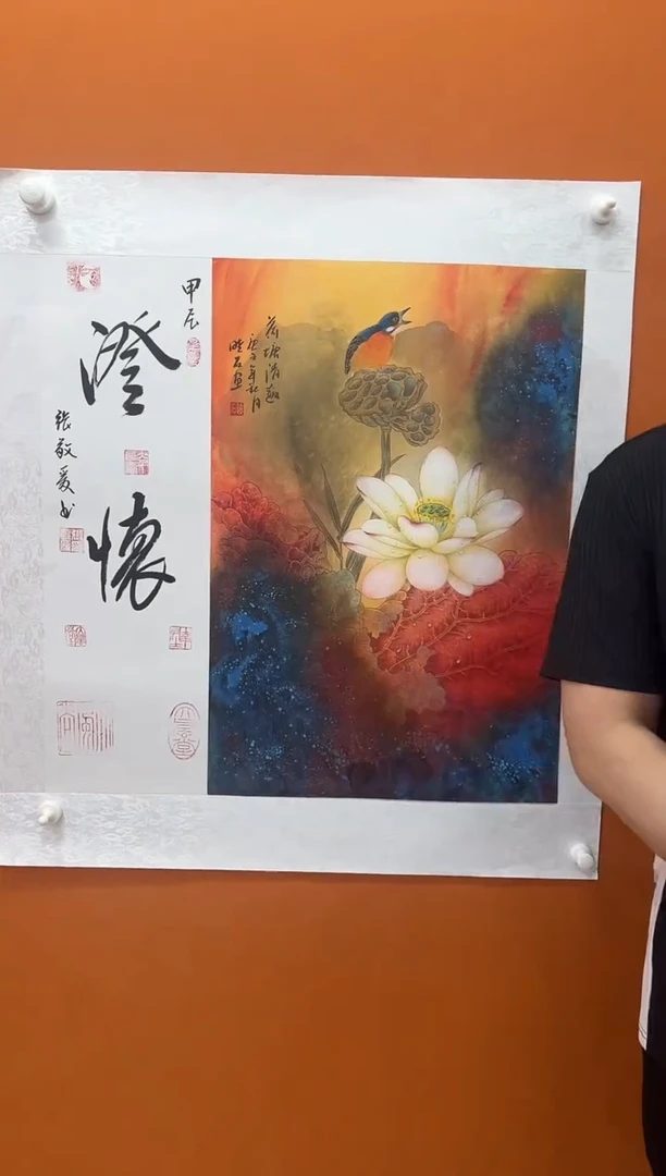 国画张晓石张晓石张晓石