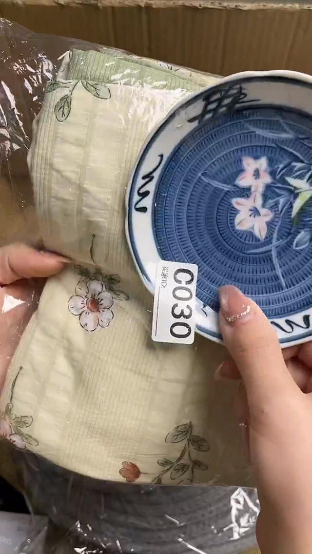 用****0瓷器瓷器瓷器瓷器C030