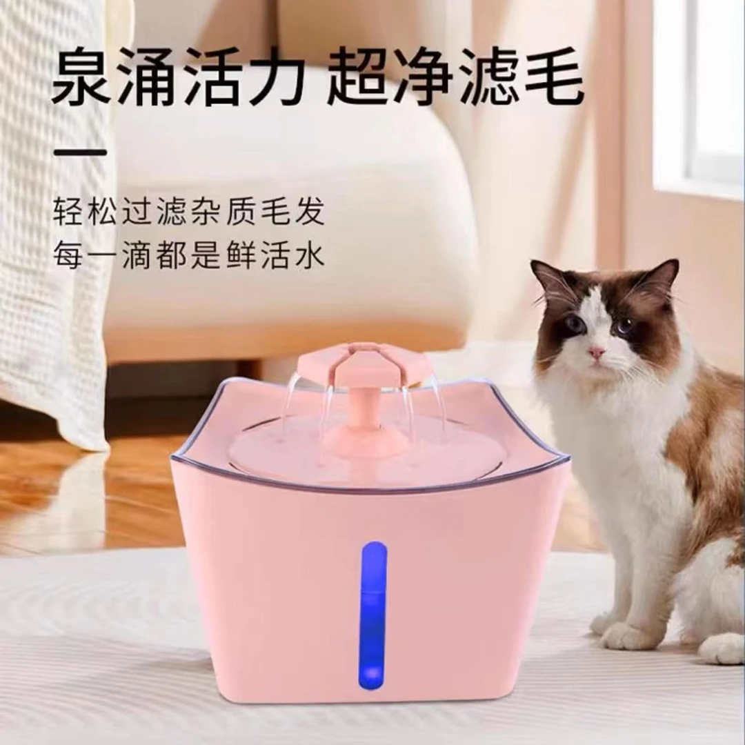 JC-A11宠物饮水器3L库存尾货置物架（新三楼）