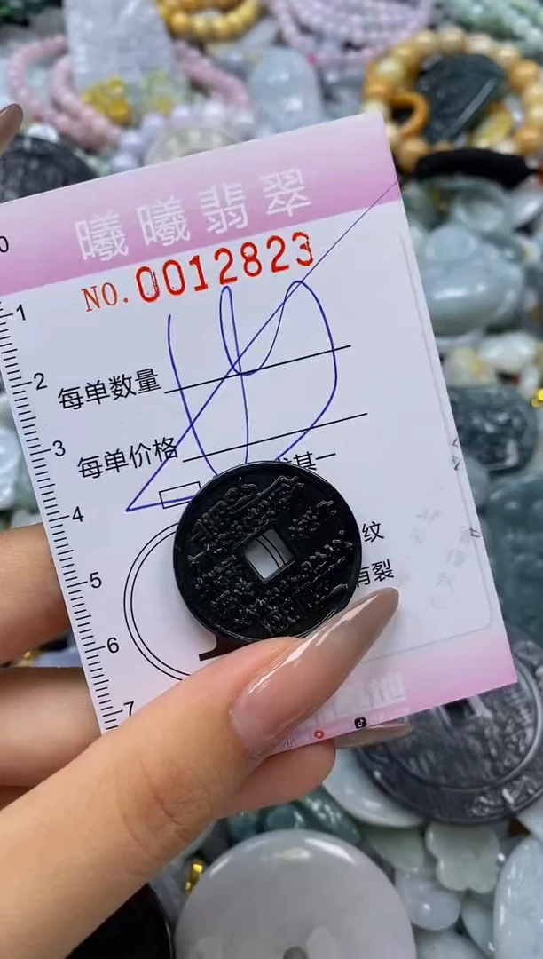 翡翠未镶嵌颈饰闪购0012823多样性发其一