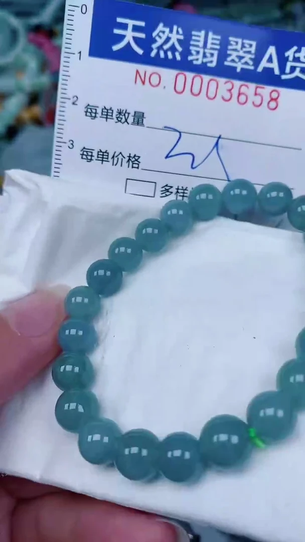 翡翠未镶嵌颈饰00003658