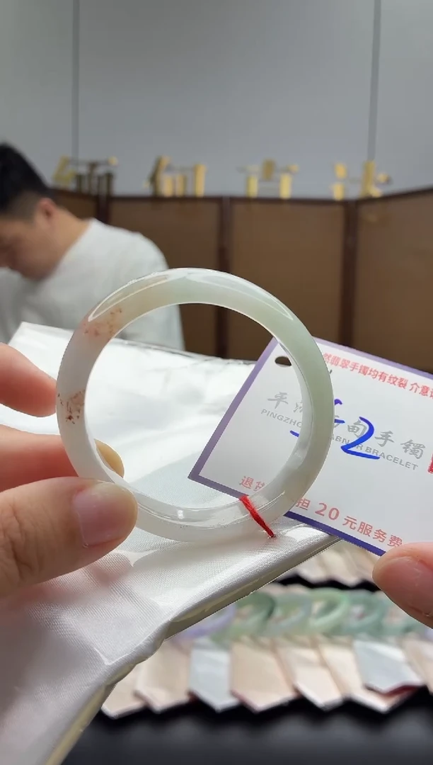 未镶嵌手镯翡翠11111111111
