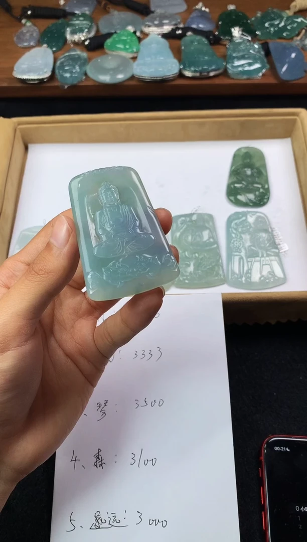 【闪购商品】定制翡翠未镶嵌S毛货不退不换