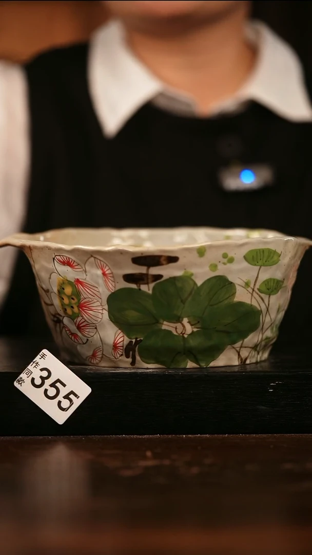 瓷片遇瓷手作同款355