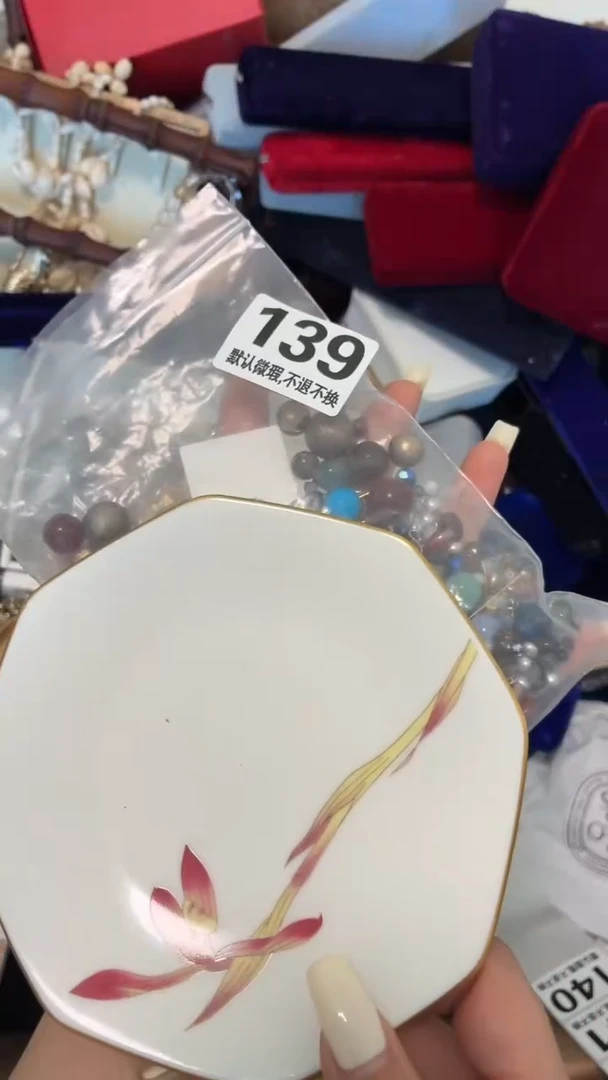 瓷片不****8好漂亮的瓷器】】】】】】