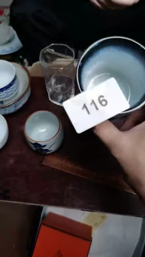 瓷片瓷器瓷器瓷器116