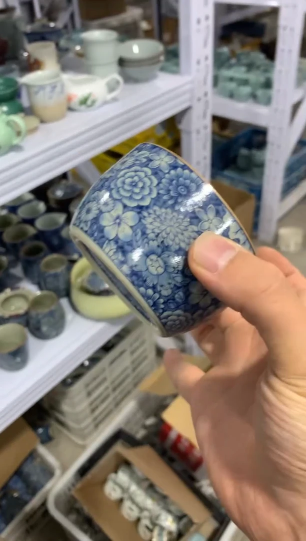 1微微瑕疵茶杯茶具盖碗【安全包装不带礼盒】