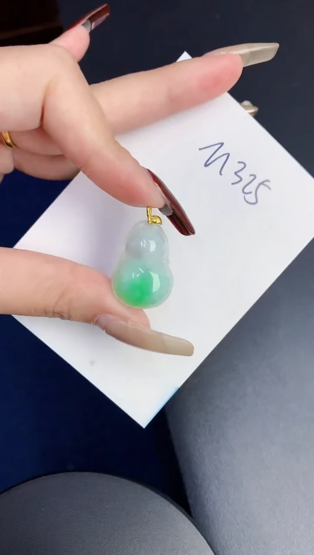 【闪购商品】翡翠颈饰18K金镶嵌00000000000