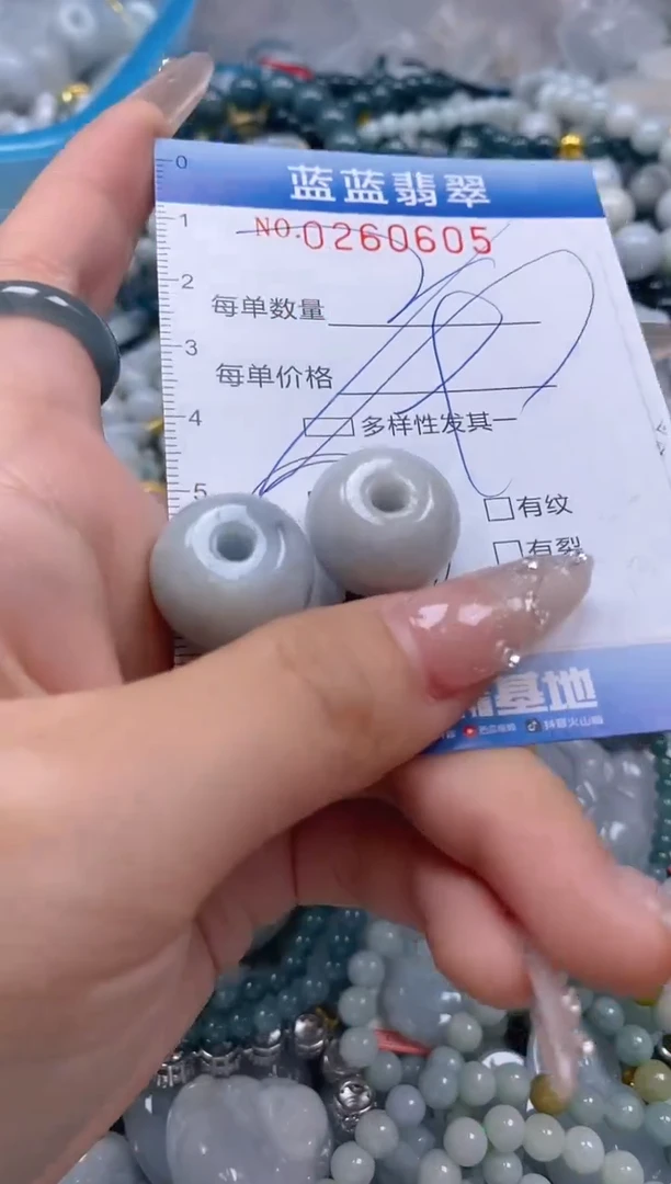 翡翠未镶嵌颈饰闪购0260605多样性发其一